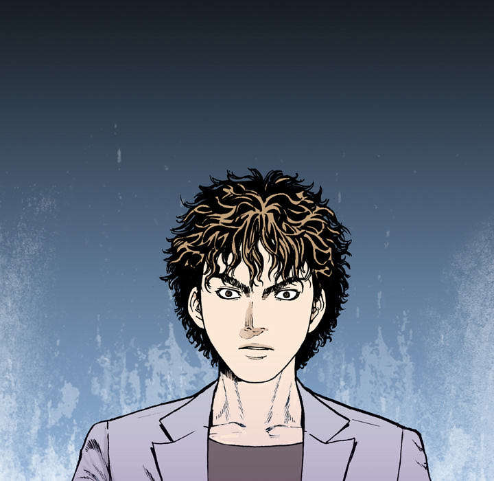 超感追凶漫画,第8章：嫌疑犯5图