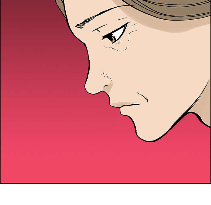 超感追凶漫画,第45章：偷面的贤宇3图