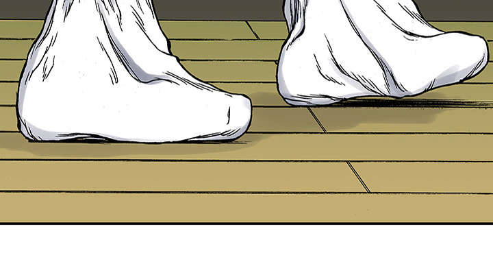 超感追凶漫画,第46章：争执5图