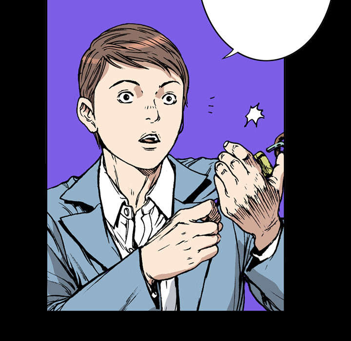 超感追凶漫画,第30章：陷入回忆2图