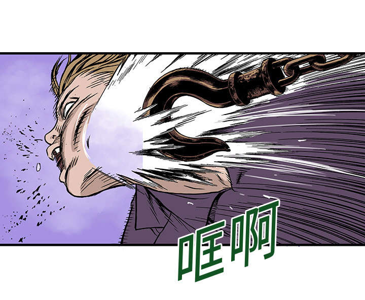 超感追凶漫画,第34章：以一当十2图