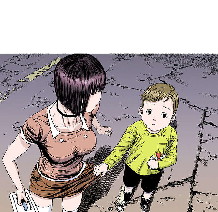 超感追凶漫画,第38章：迷路1图