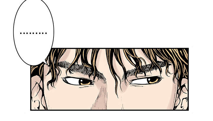 超感追凶漫画,第6章：被害者家属5图