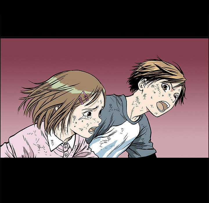 超感追凶漫画,第37章：全部想起来了3图