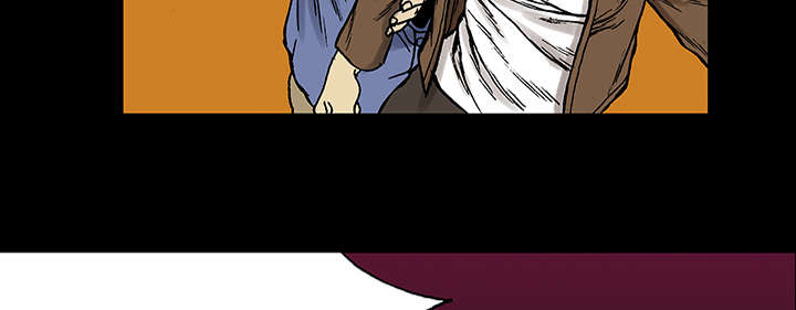 超感追凶漫画,第47章：骗子5图