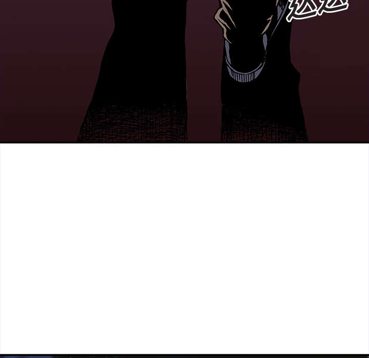 超感追凶漫画,第36章：怪物3图