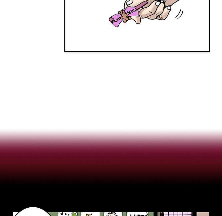 超感追凶漫画,第6章：被害者家属2图