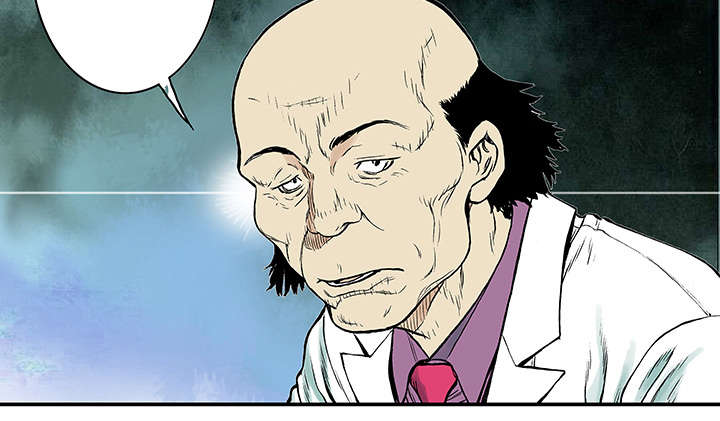 超感追凶漫画,第22章：想象很美好2图