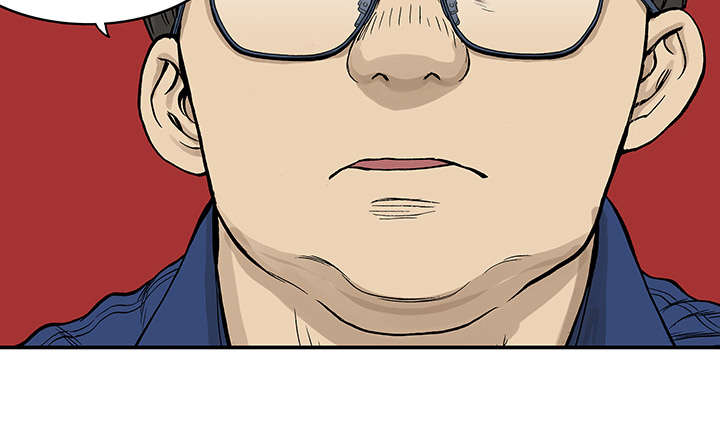 超感追凶漫画,第50章：1+12图