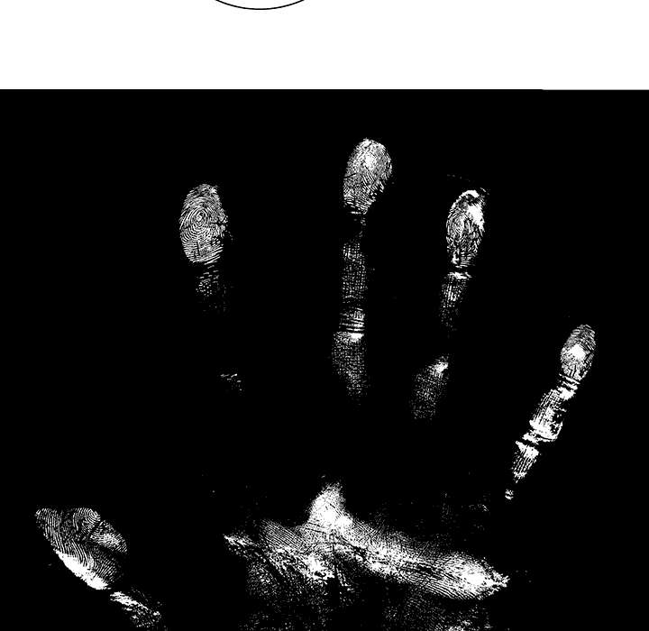 超感追凶漫画,第8章：嫌疑犯3图