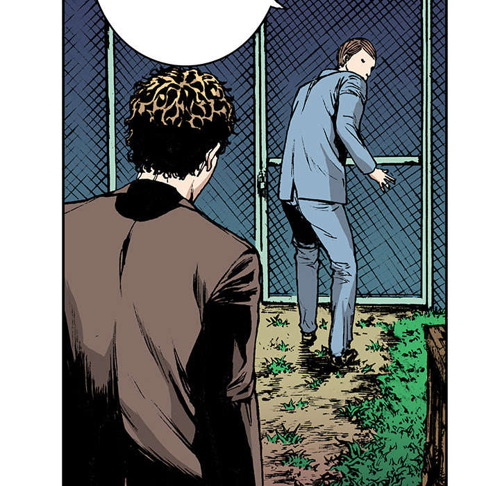 超感追凶漫画,第30章：陷入回忆5图