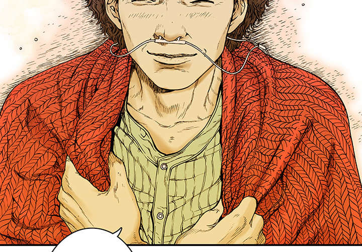 超感追凶漫画,第13章：收集犯人的东西2图