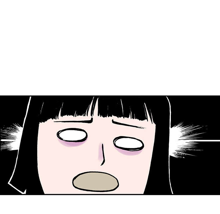 超感追凶漫画,第18章：回想5图