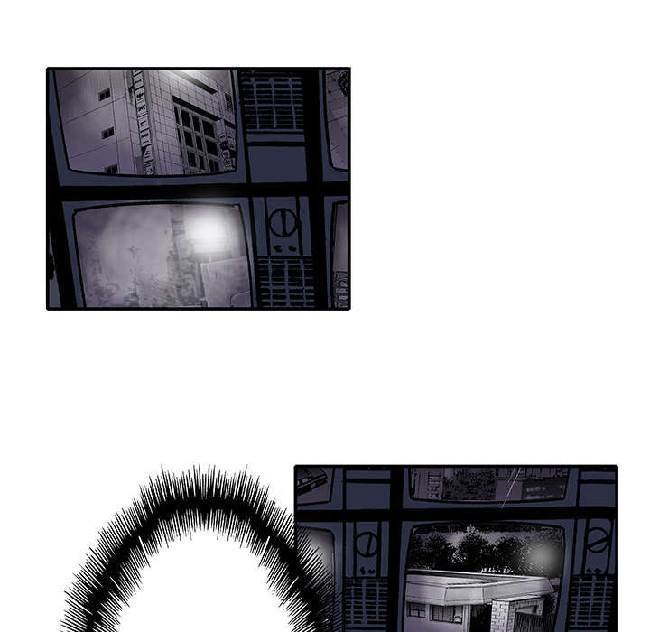 超感追凶漫画,第27章：抓捕金文植1图