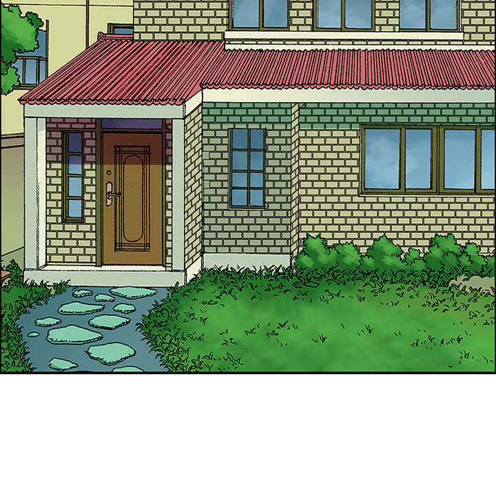 超感追凶漫画,第45章：偷面的贤宇5图