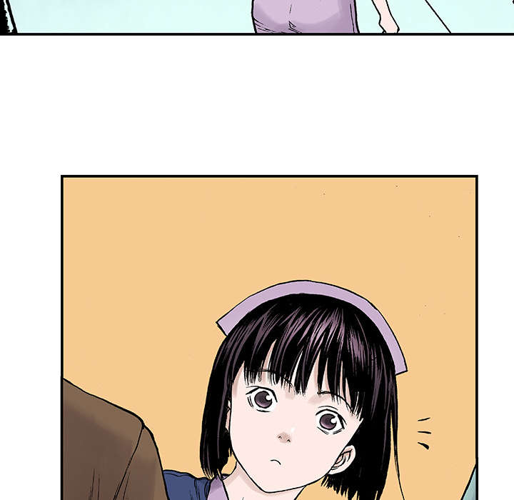 超感追凶漫画,第23章：尸检的可疑之处2图