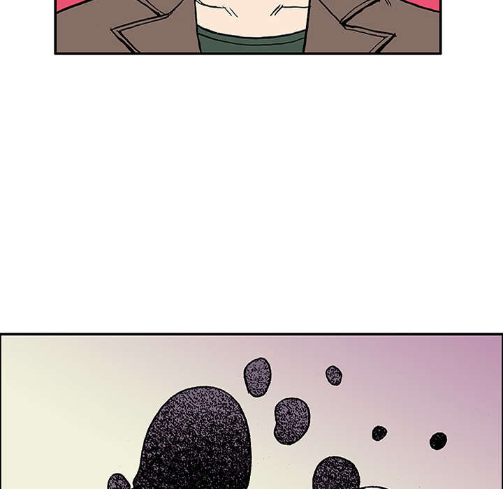 超感追凶漫画,第45章：偷面的贤宇2图