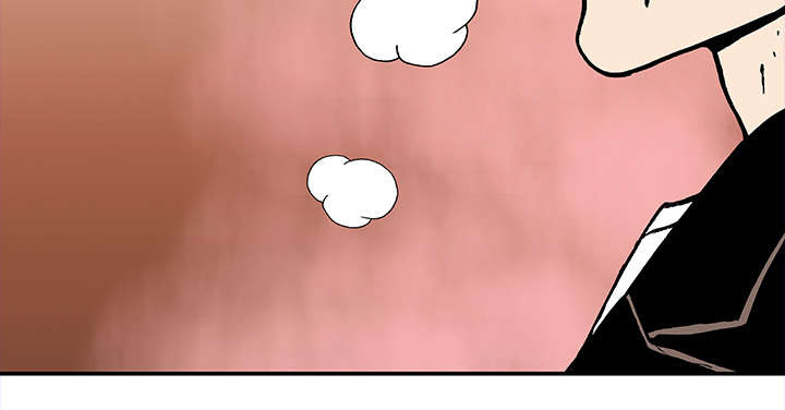 超感追凶漫画,第36章：怪物3图