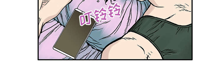 超感追凶漫画,第44章：妈妈5图