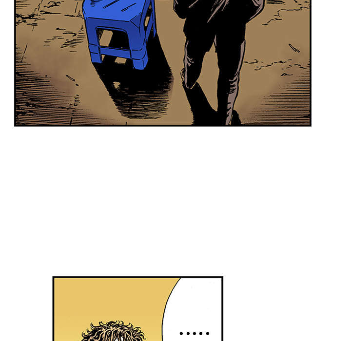 超感追凶漫画,第43章：生日送发夹4图