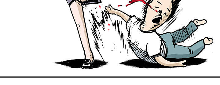 超感追凶漫画,第18章：回想2图