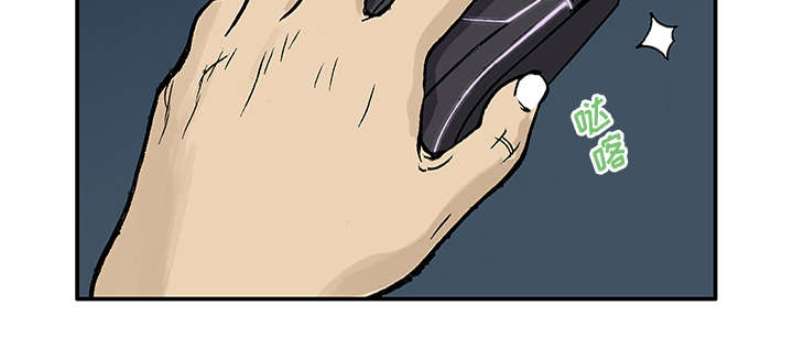 超感追凶漫画,第49章：左撇子4图