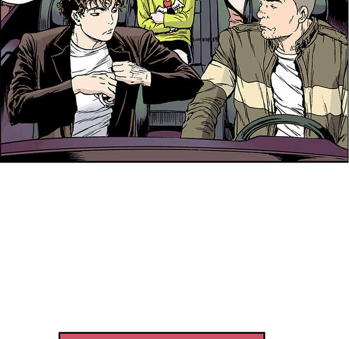 超感追凶漫画,第40章：取代2图