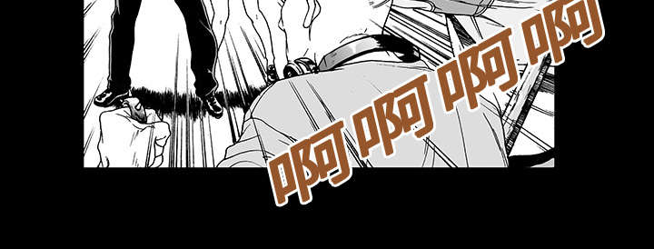 超感追凶漫画,第21章：智雨的回忆1图