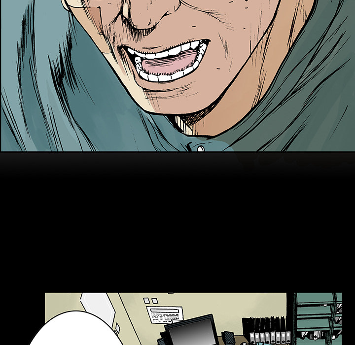 超感追凶漫画,第25章：大学前辈5图