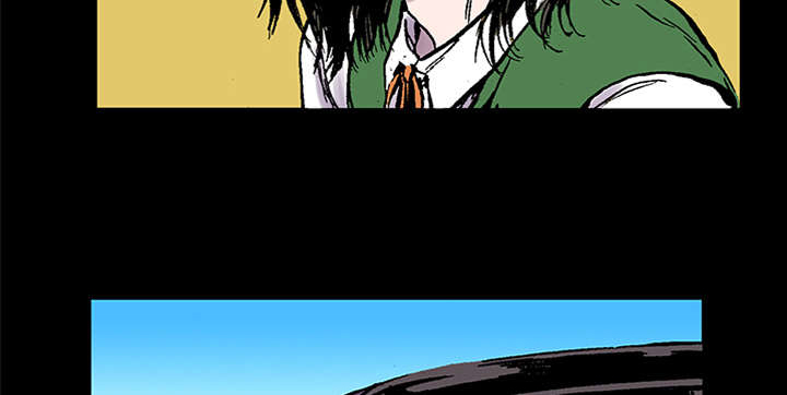 超感追凶漫画,第43章：生日送发夹2图
