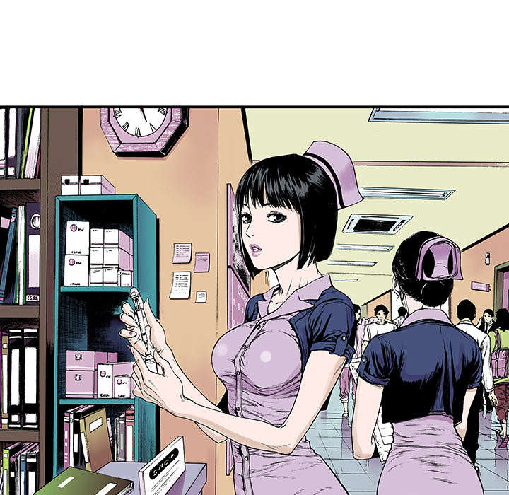 超感追凶漫画,第21章：智雨的回忆3图
