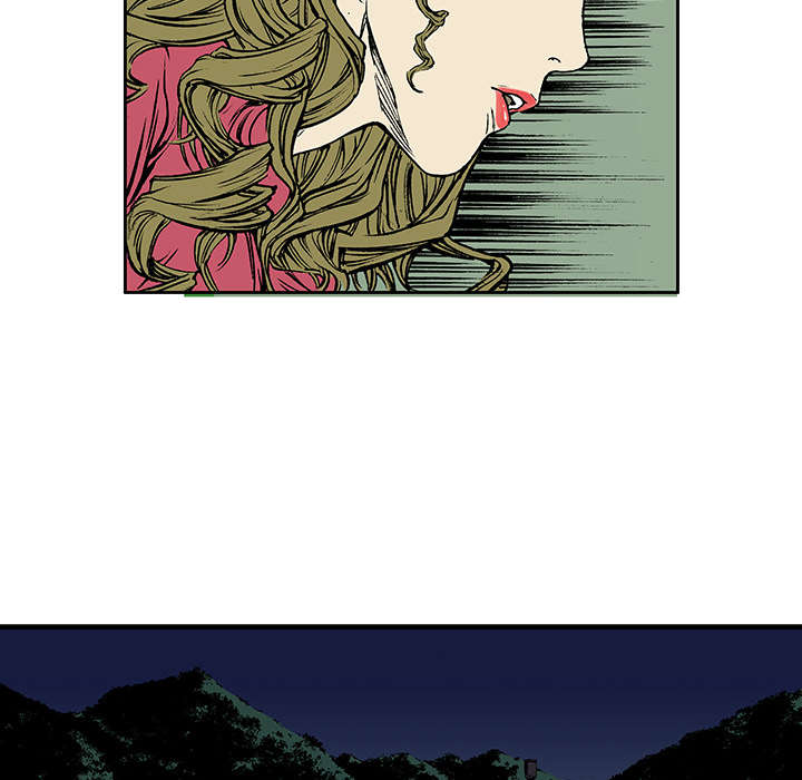超感追凶漫画,第29章：魔女3图