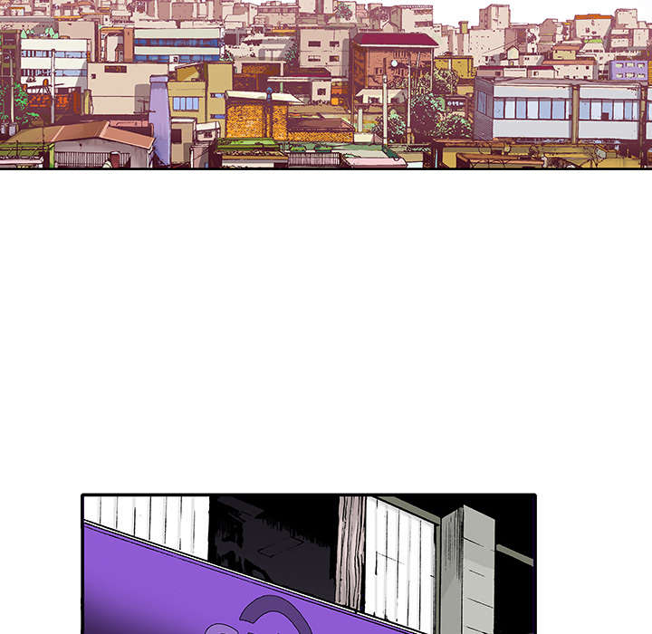 超感追凶漫画,第7章：凶手极其残忍3图