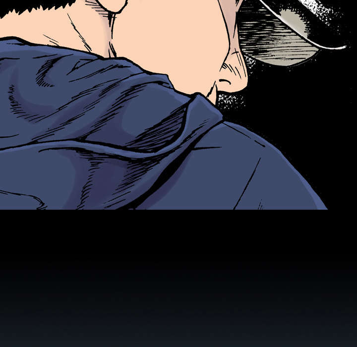 超感追凶漫画,第8章：嫌疑犯4图