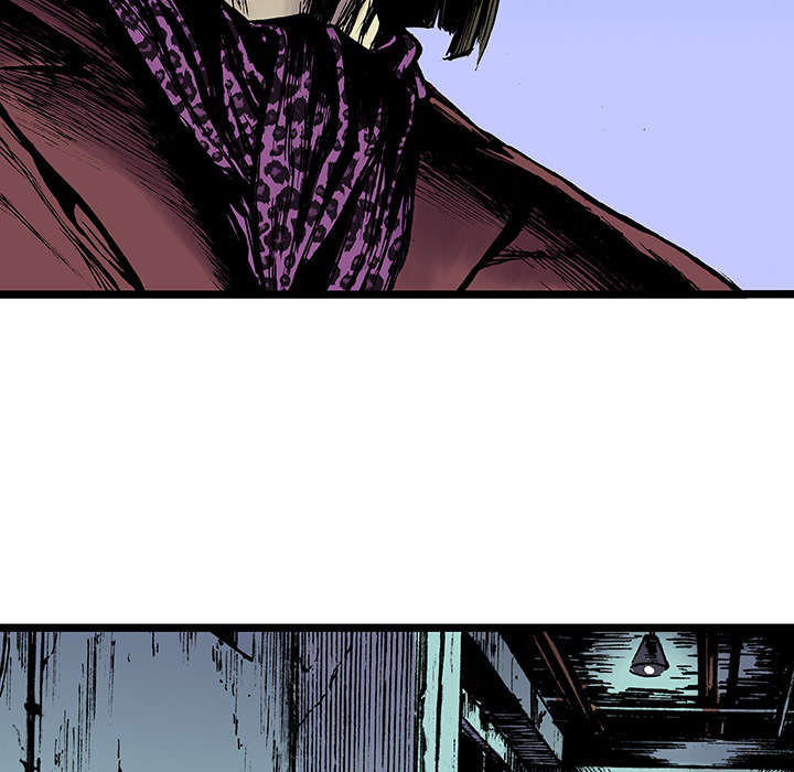 超感追凶漫画,第32章：需要支援5图