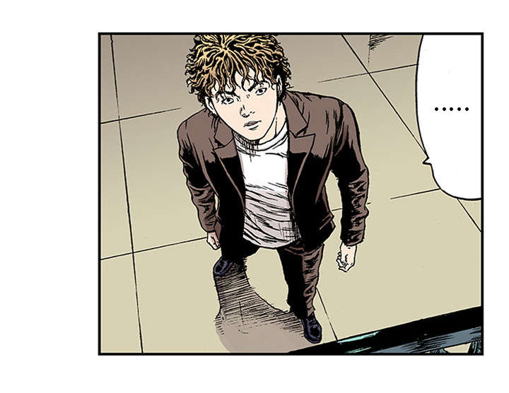 超感追凶漫画,第42章：在你身边守护着你2图