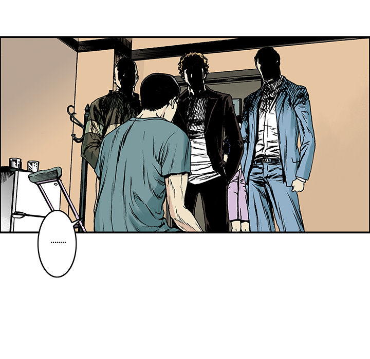 超感追凶漫画,第25章：大学前辈2图