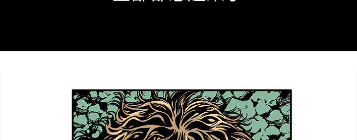 超感追凶漫画,第37章：全部想起来了3图