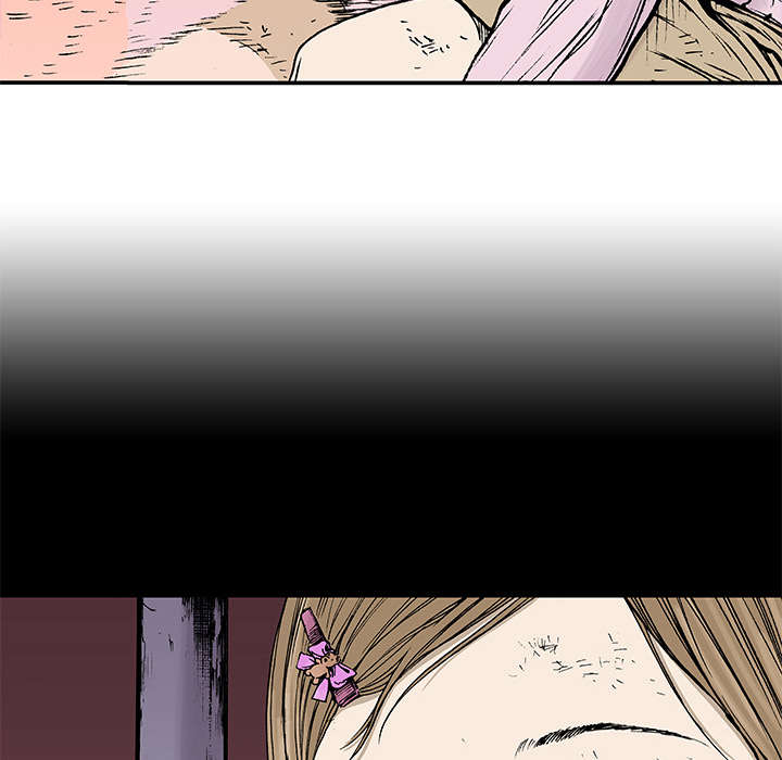 超感追凶漫画,第36章：怪物5图