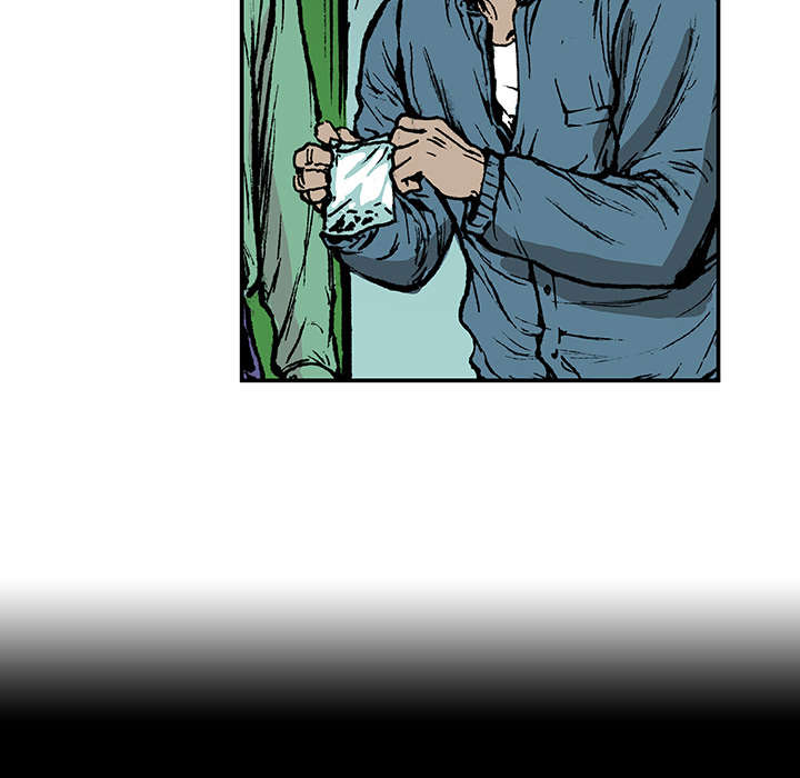 超感追凶漫画,第31章：重头戏1图