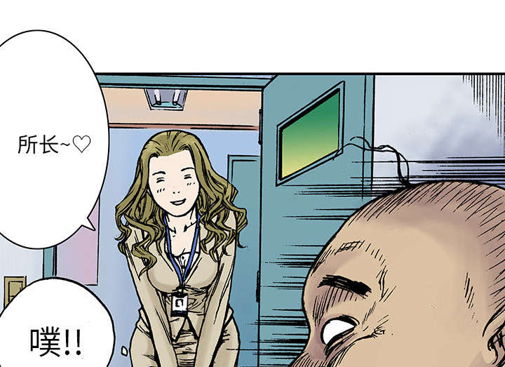 超感追凶漫画,第28章：刘记者3图