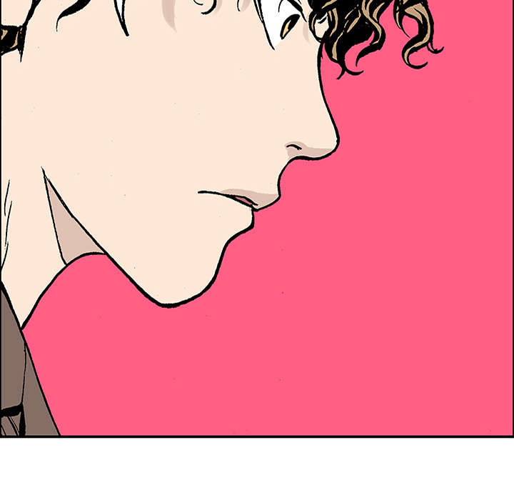 超感追凶漫画,第48章：审讯2图