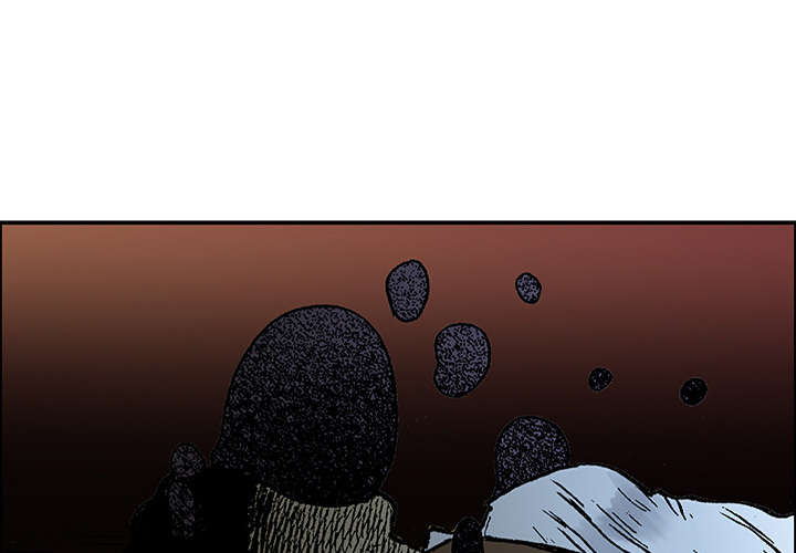 超感追凶漫画,第46章：争执1图