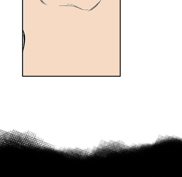 超感追凶漫画,第45章：偷面的贤宇5图