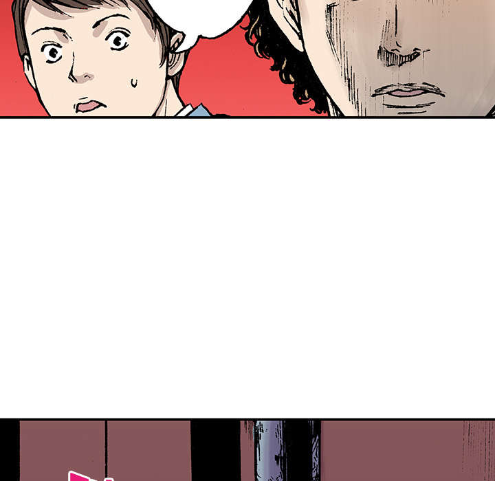 超感追凶漫画,第32章：需要支援3图