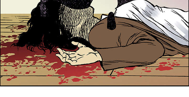 超感追凶漫画,第45章：偷面的贤宇3图