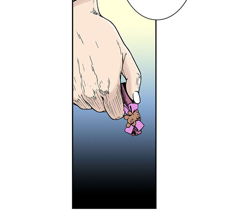 超感追凶漫画,第6章：被害者家属4图