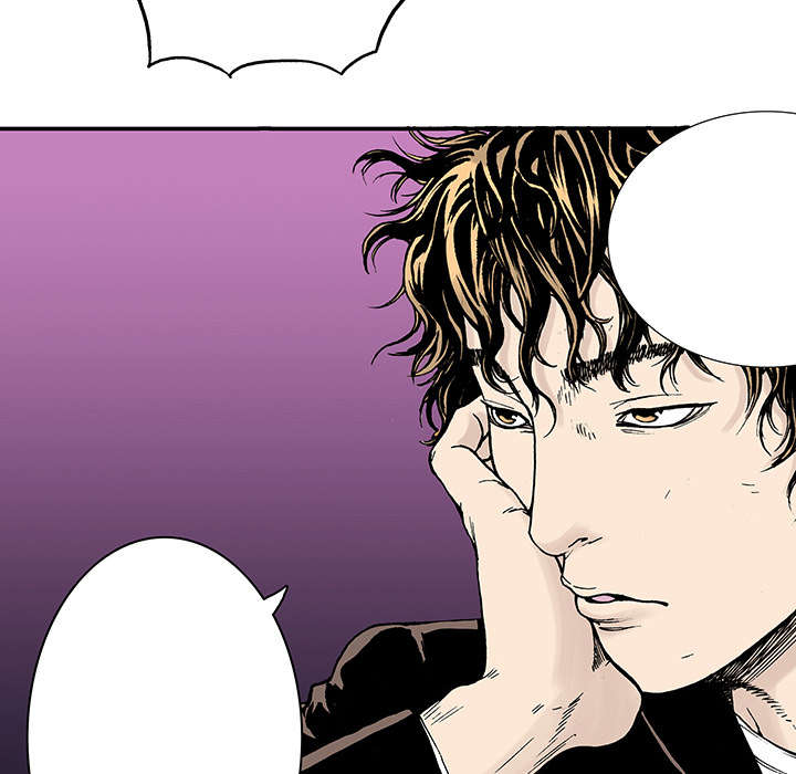 超感追凶漫画,第20章：怀念妻子3图