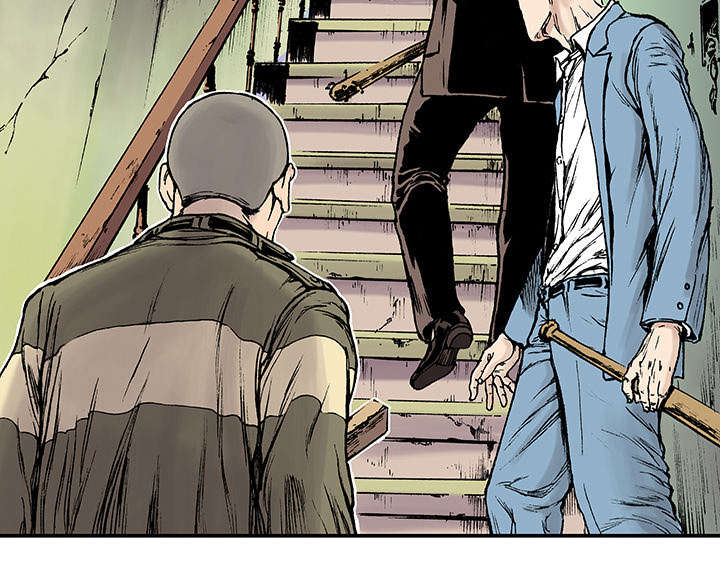 超感追凶漫画,第27章：抓捕金文植3图