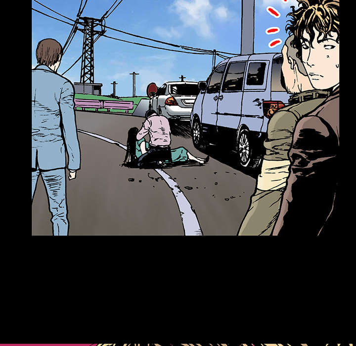 超感追凶漫画,第24章：刹车2图